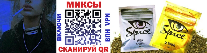 БУТИРАТ BDO  Троицк 