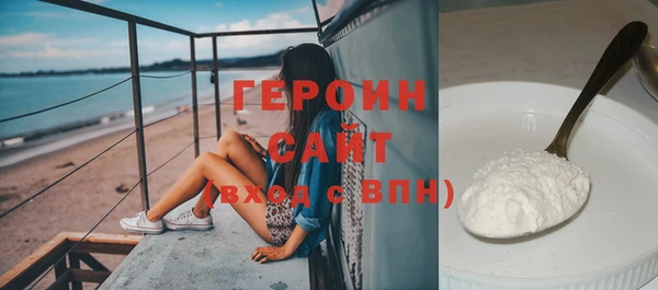 дурь Медвежьегорск