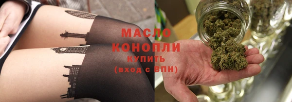 дурь Медвежьегорск