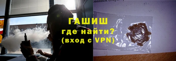 тгк Мегион
