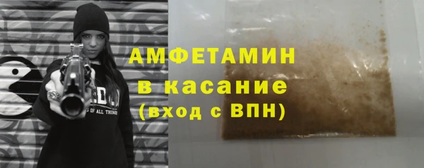 дурь Медвежьегорск