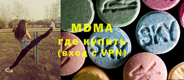 дурь Медвежьегорск