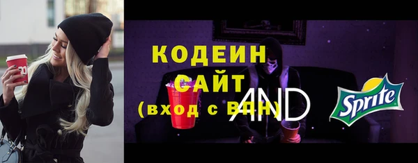 дурь Медвежьегорск