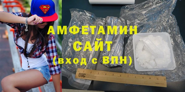 дурь Медвежьегорск
