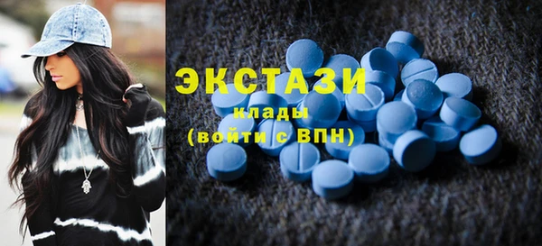 дурь Медвежьегорск