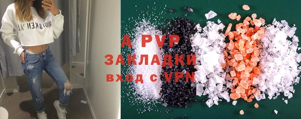 тгк Мегион