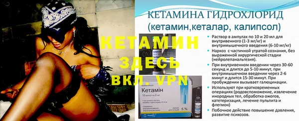 тгк Мегион