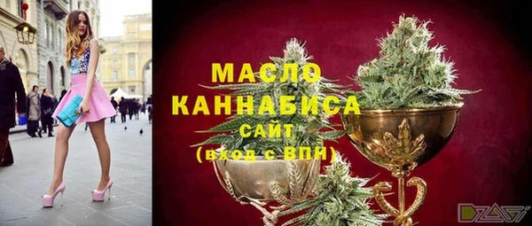 дурь Медвежьегорск