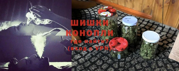 дурь Медвежьегорск