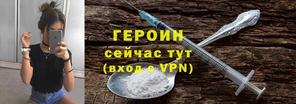 индика Медногорск