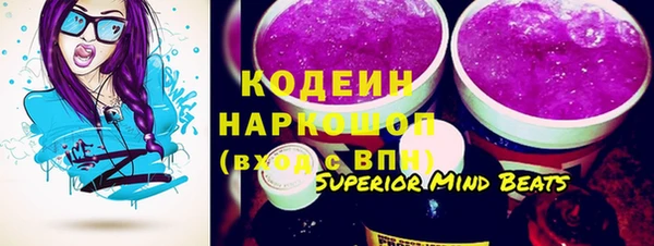 тгк Мегион