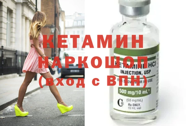 дурь Медвежьегорск