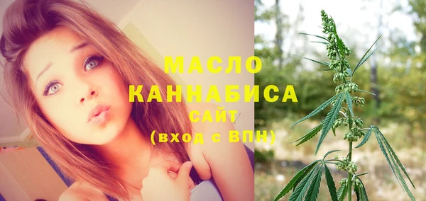 дурь Медвежьегорск