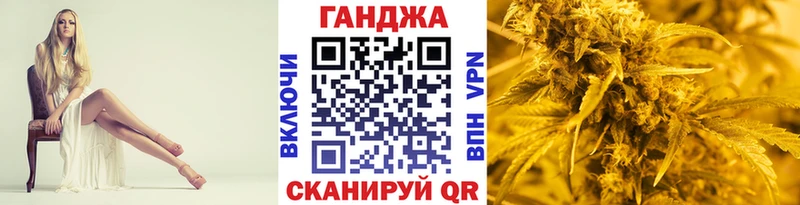 Канабис ГИДРОПОН  OMG ссылки  Троицк  хочу наркоту 